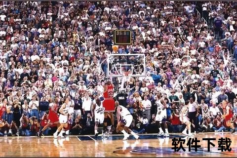NBA98篮球中文网_高清完整赛事录像回放+经典对决精彩集锦汇总  第2张