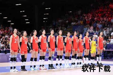 中荷女排澳门激战：中国队勇夺开门红