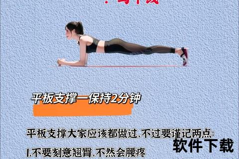 跑步减肥先瘦哪里？身体各部位减脂顺序解析-第2张图片-玩站答案吧