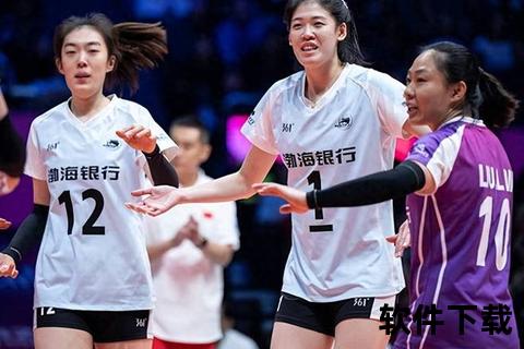 女排巅峰荣耀时刻：勇夺世界杯冠军谱写新传奇