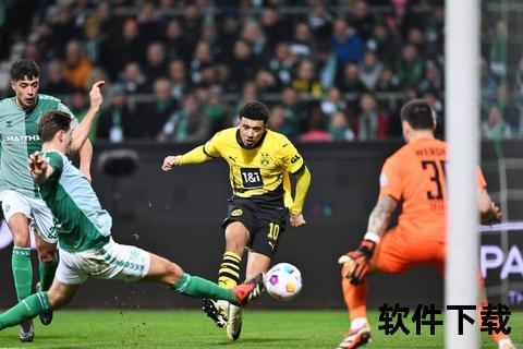 霍尔特比：德甲赛场与凯恩互换球衣的基尔中场核心