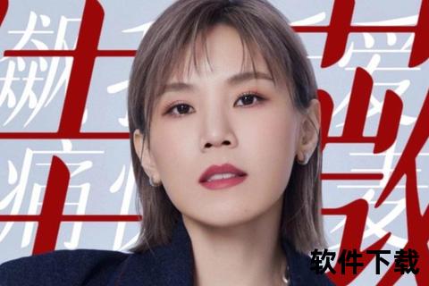 李佳薇赛场经典实录：关键对决录像解析与高光时刻聚焦  第1张