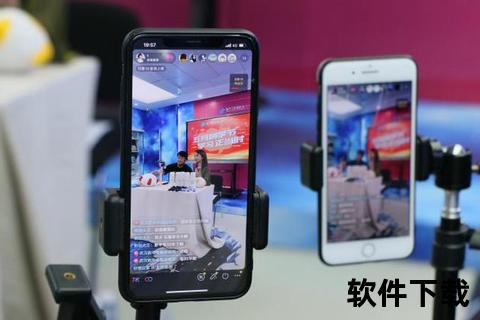 视频直播间_实时互动新体验-在线畅聊精彩不停