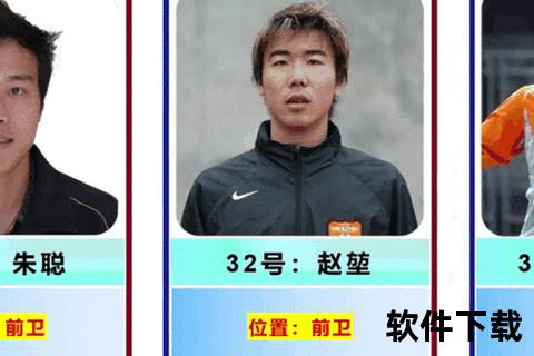 深圳健力宝现名深圳队-传承经典焕发新活力