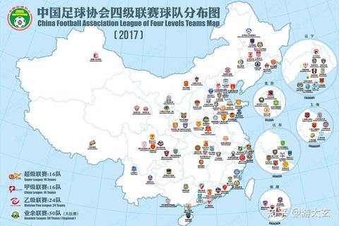 英超球队地理分布：大伦敦区7队集结_西北双城四强争锋