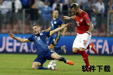 德国vs爱尔兰：欧洲杯预选赛巅峰对决激战在即