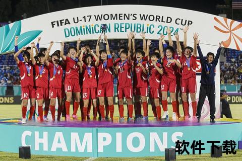 印度女足0-3韩国女足_国际友谊赛激战落幕