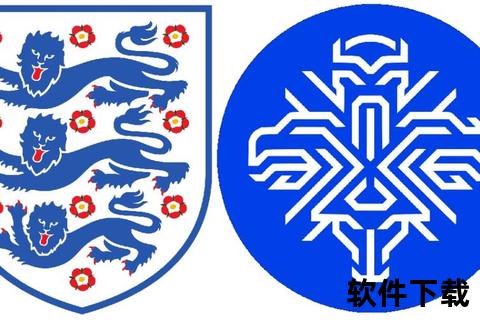 三狮军团之谜：英格兰足球队徽历史与荣耀传承