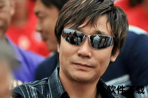 高峰恨王纳文缘由揭秘_私生子案引发十年恩怨决裂  第2张