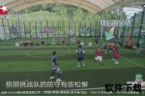 国安足球队备战动态：外援引进与战术调整深度解析