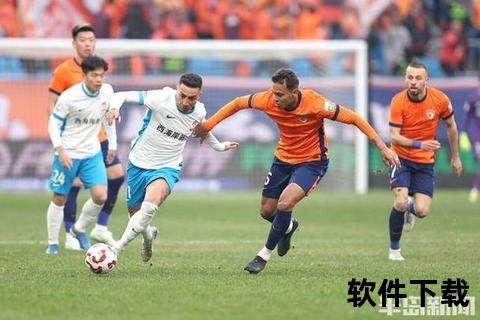 2017中超全场录像：赛季全赛事高清回放_精彩瞬间合集