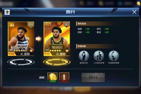 新浪NBA_焦点赛事深度解析-最新动态与球星热点追踪