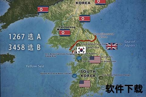 朝鲜半岛无核化进程重启_中国战略立场与地缘博弈
