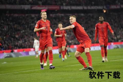 安联主场狂胜晋级_拜仁七球横扫蓝军青春风暴
