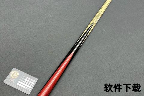 台球材质探秘-从传统象牙到现代合成材料的演变历程