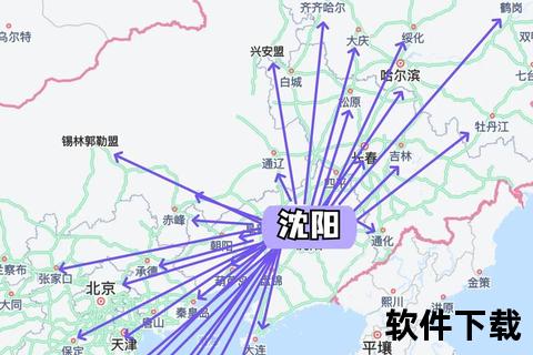 沈阳开新_二手车平台与辽足冠名企业的东北布局  第1张
