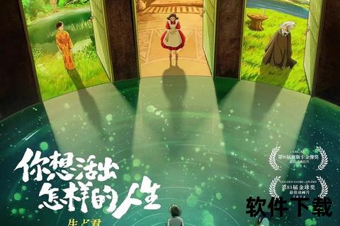 畅游人生：解锁健康与自由的七大理由