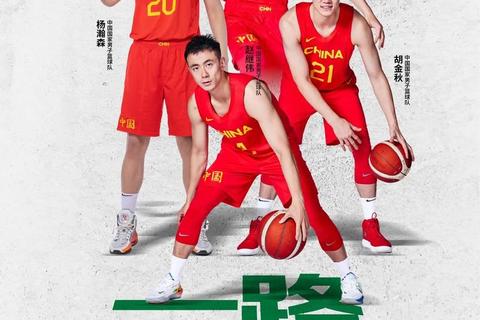 西南大学男篮_无畏挑战勇攀高峰的荣耀征程