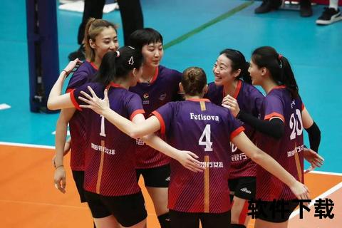 中国女排直播_热血巅峰对决直击赛场_为国争光时刻精彩呈现
