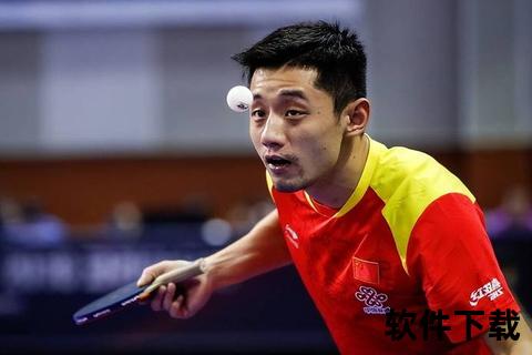 张继科精通粤语背后原因探秘-成长环境与语言天赋解析