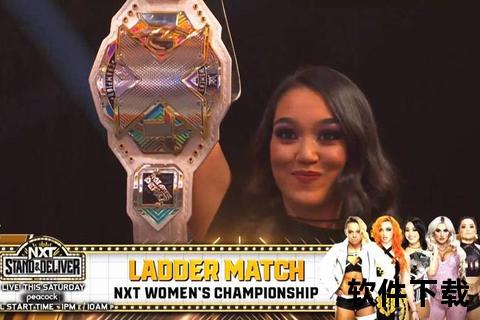 假打真秀-WWE娱乐化剧情与角色魅力解析