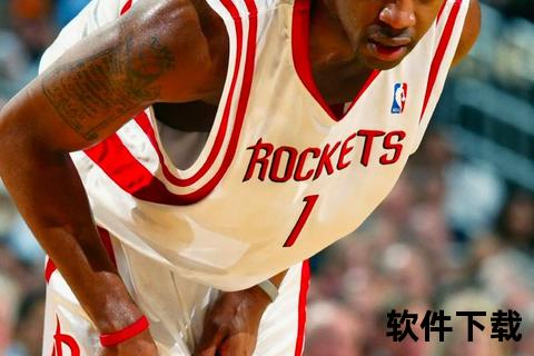 麦迪时刻：35秒13分与两届得分王的NBA传奇