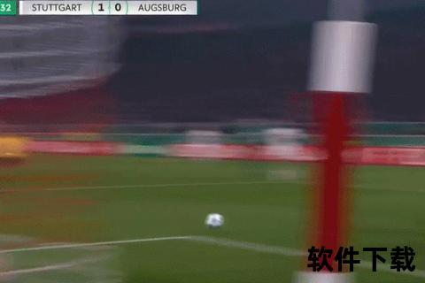 德国杯2024-2025赛季赛程比分速览_实时战况与晋级动态 德国杯2024-2025赛季赛程比分速览_实时战况与晋级动态