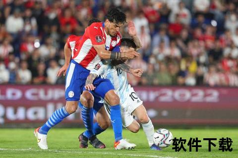 世预赛巅峰对决直播：激战绿茵场_谁能突围晋级世界杯