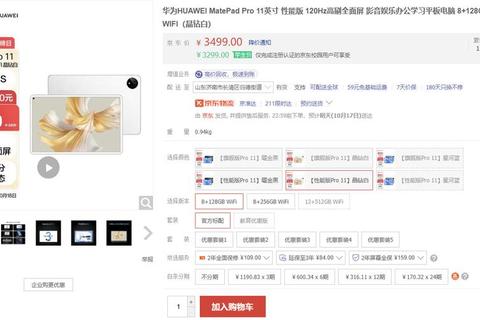 YY的线哪个好_2023热门型号对比评测与选购推荐指南
