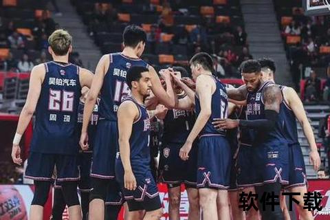 浙江广厦主场燃擎:捍卫荣耀之城的篮球圣战 浙江广厦主场燃擎:捍卫荣耀之城的篮球圣战