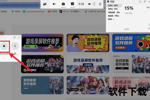 高清录像下载全攻略:步骤解析与工具推荐 高清录像下载全攻略:步骤解析与工具推荐