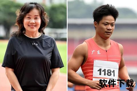 亚洲飞人苏炳添的家乡：中山古镇镇传奇
