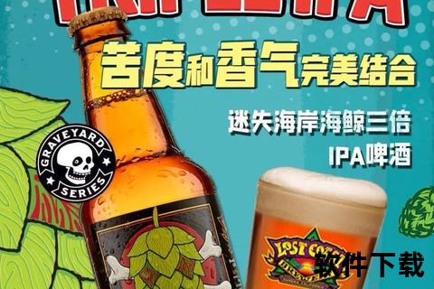 菲律宾啤酒推荐TOP10_哪款口感最佳？当地人最爱的品牌盘点