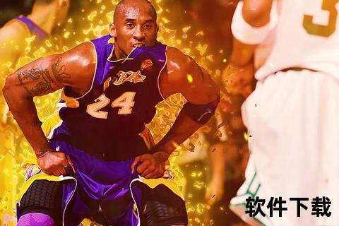 姚明经典比赛全场录像：火箭VS湖人39+11对决科比53分