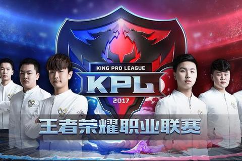 勇士的荣耀赛事直播台-深圳卫视双时段热血放送