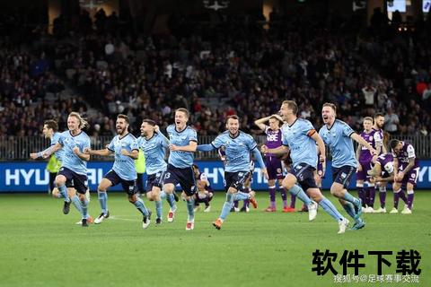 米亚尔比：北欧海岸秘境与足球激情的交融之旅