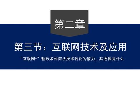 VS2000技术解析：高效性能与创新应用实践指南
