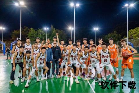 篮球队合影：定格荣耀瞬间的赛场兄弟情  第2张