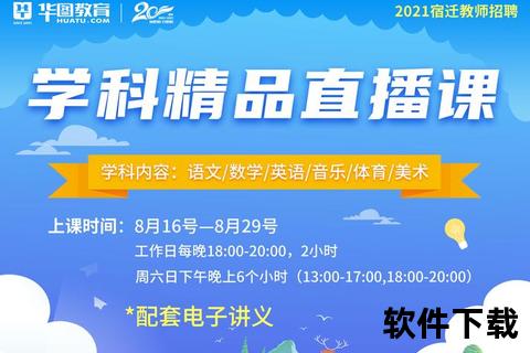 湖南经视频道在线直播_高清实时观看指南-精彩节目畅享不停