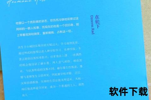 天才陨落之谜：甘索从桑托斯双星到欧洲替补的伤病与技战术困局