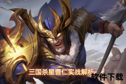 龙星攻略：高效克制技巧与实战应对策略详解