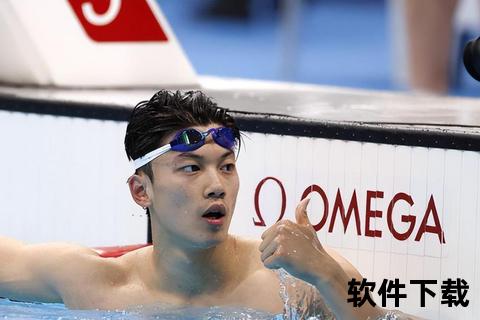 宁波奉化_奥运冠军汪顺的泳坛征程起点
