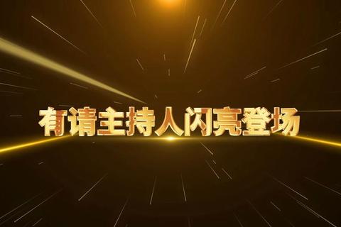 有请当事人节目热播平台揭晓-哪个电视台正在独家放送？