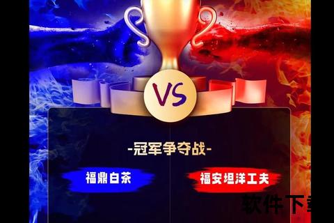 篮球赛事回放观看指南-实用工具与热门平台推荐解析
