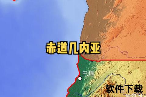 赤道几内亚解析-非洲中西部的赤道国家概况