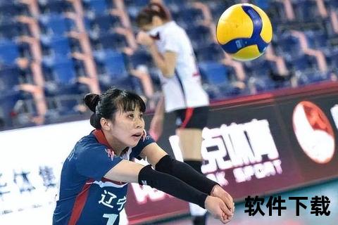 女排22号球员揭秘：许嘉楠_新星崛起与赛场焦点