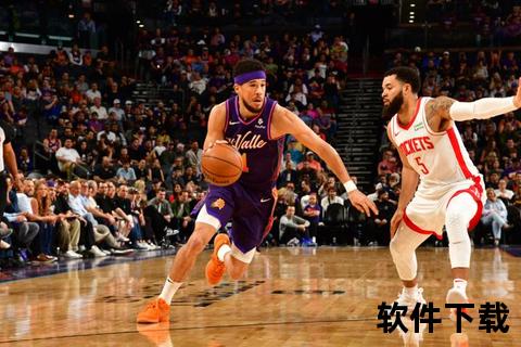 火箭vs太阳_NBA常规赛激战直播火热开启