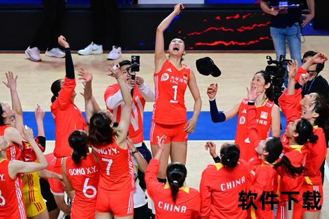 女排赛场实录:经典对决镜头解析与热血瞬间全记录 女排赛场实录:经典对决镜头解析与热血瞬间全记录