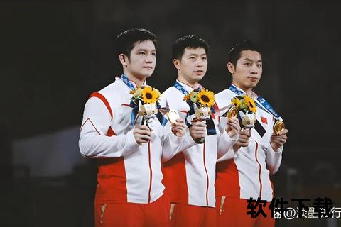 马龙VS许昕-国乒巅峰对决诠释王者争霸之路