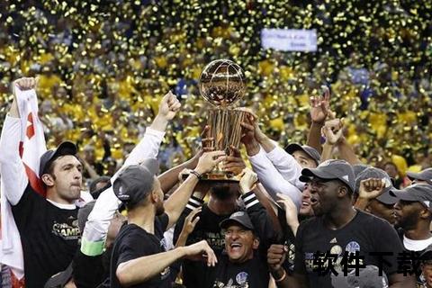 勇士王朝启航：2017NBA总冠军荣耀之路-金州巅峰时刻